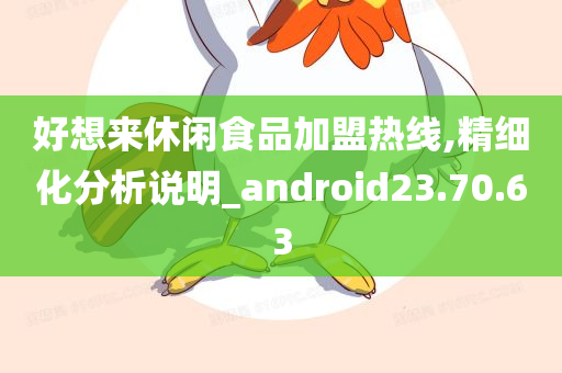 自然 第11页