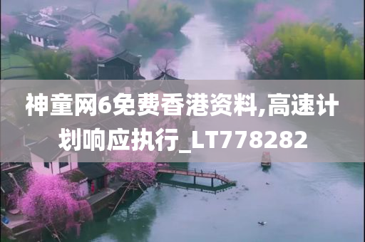 技术 第22页