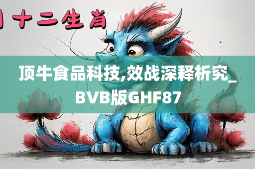 文化 第18页