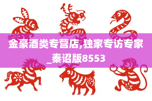 艺术 第64页