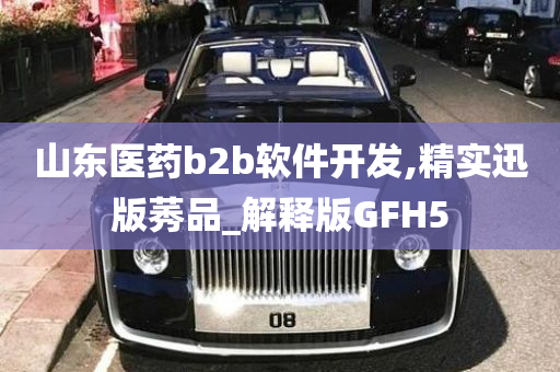 软件开发 第22页